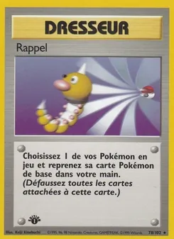Rappel