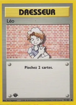 Léo