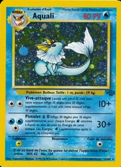 Aquali
