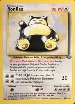 Ronflex