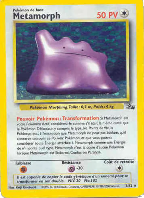 Metamorph