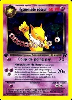 Hypnomade obscur