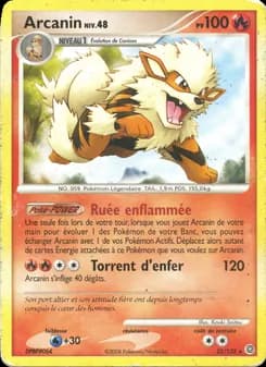 Arcanin