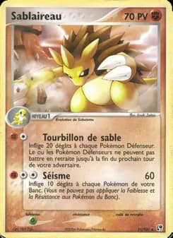 Sablaireau