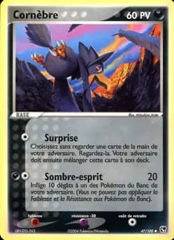 Cornèbre