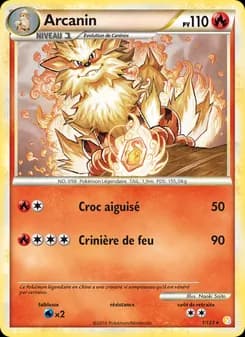 Arcanin