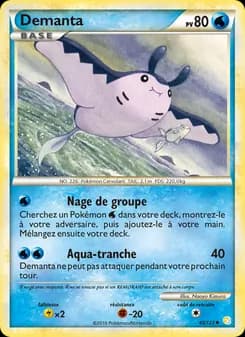Demanta