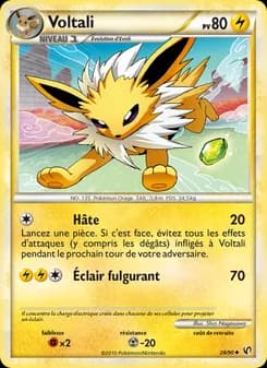 Voltali