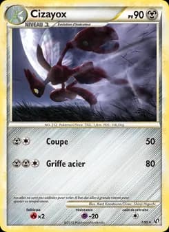 Cizayox