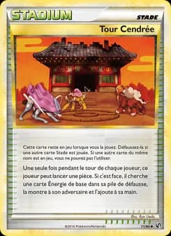 Tour Cendrée