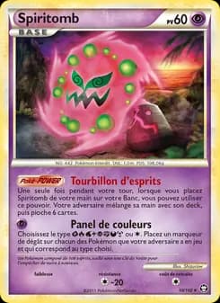 Spiritomb