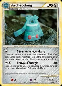 Archéodong