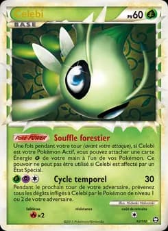Celebi
