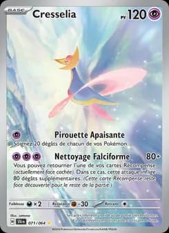 Cresselia