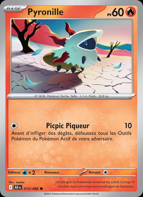 Pyronille