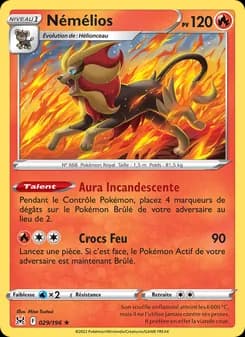 Némélios