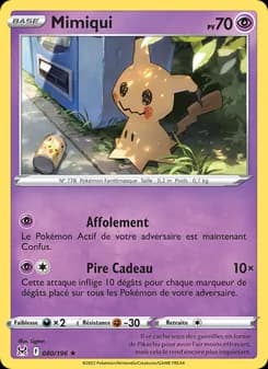 Mimiqui