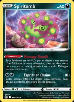 Spiritomb