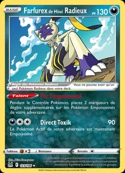 Farfurex de Hisui Radieux