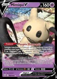 Mimiqui V