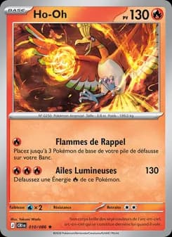 Ho-Oh