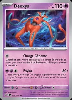 Deoxys