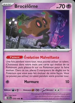 Brocélôme