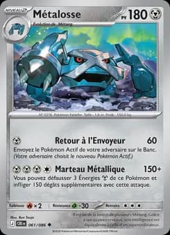 Métalosse