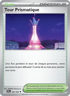 Tour Prismatique