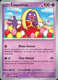 Lippoutou