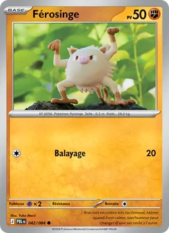 Férosinge