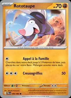 Rototaupe