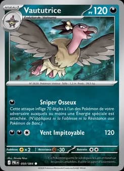 Vaututrice