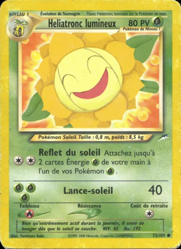 Heliatronc lumineux