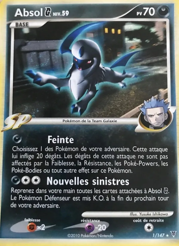 Absol