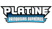 Vainqueurs Suprêmes