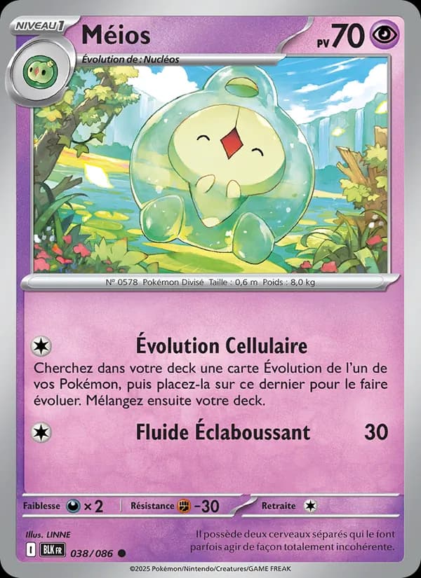 Méios
