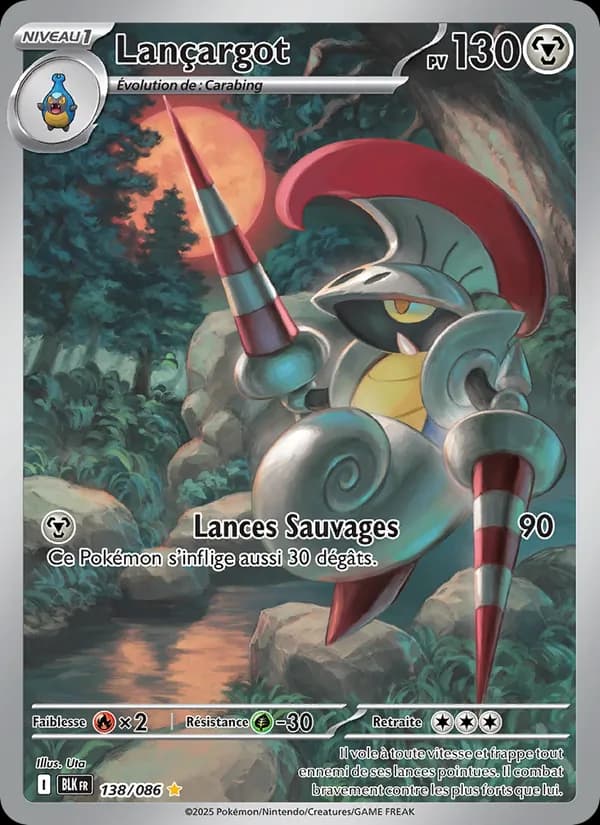 Lançargot