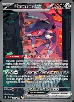 Genesect-ex