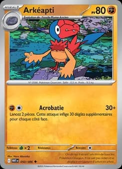 Arkéapti