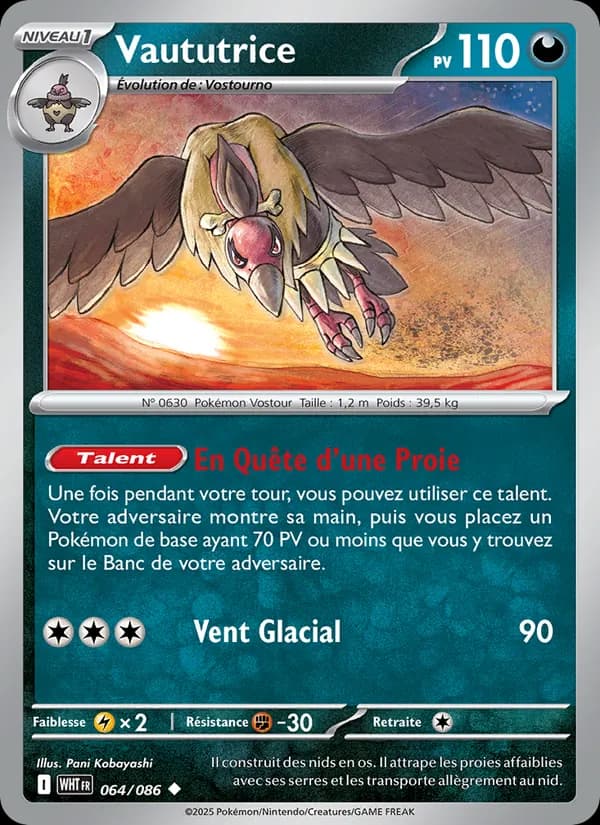 Vaututrice