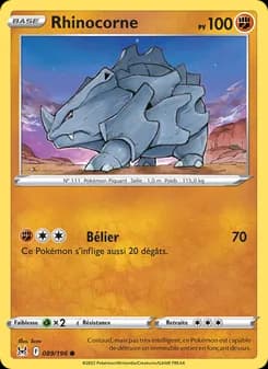 Rhinocorne