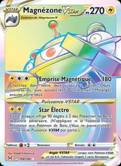 Magnézone VSTAR