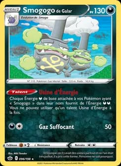 Smogogo de Galar