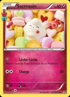Sucroquin