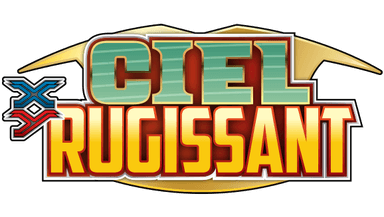 Ciel Rugissant